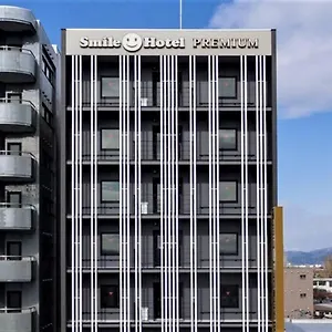smile-hotel-premium-hakodate-goryokaku.hokkaidohotelsjapan.com/